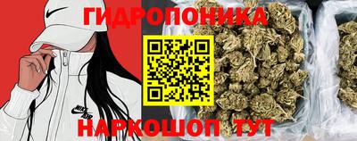 альфа пвп Наро-Фоминск