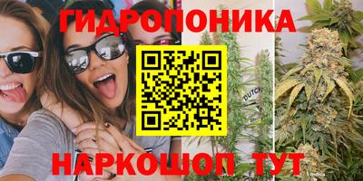 мефедрон Нарткала