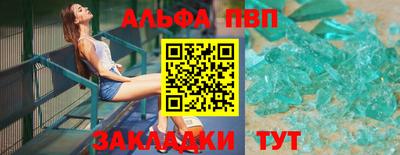 гашик Нальчик