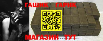 мефедрон Нарткала